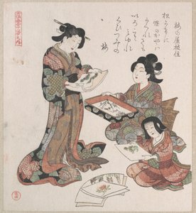  alkotó: Kubo Shunman