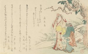 Nő utazó kísérővel, 1799. alkotó: Kubo Shunman