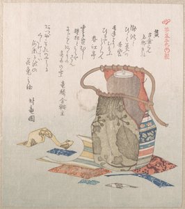  alkotó: Kubo Shunman