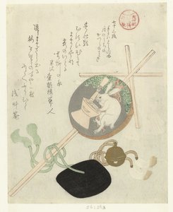 Gohei és Moon Disc személyzet