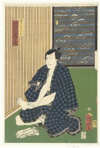 Kawarasaki Gonjuro ls Ichikawa Danjuro ii Danjuro City, Kawarasaki Gonjuro alkotó: Kuniaki (II) , Utagawa