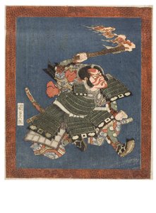 Kabuki színész, Ichikawa Danjuro VII, 1815-1820 körül (fadarab papíron)