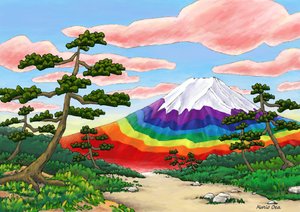 Fenyőfák és szivárványszínű Fuji-hegy, 2023 (digitális festmény)