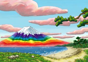 A tengerpart és a szivárványszínű Fuji-hegy, 2023 (digitális festmény)