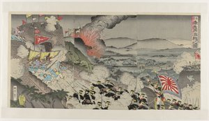 Heves csata a mandzsúriai Mukden tartományban Shinkoku Hôtenfu megcsókolta no zu-t (cím a tárgyon) alkotó: Kunisada (III) , Utagawa