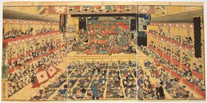 Odori Keiyo Edoe no Sakae: Tea t Reinterio rwith Egy ideig Performanse, 1858
