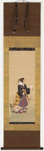 Egy szilvafa mellett álló oiran, 19. század közepe. alkotó: Kuniyuki Utagawa