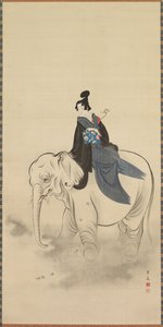 Az elefánton lovagló udvarhölgy Bodhisattva Fugen paródiája, 19. század. alkotó: Kuwagata Keisai