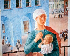„1918 Petrográdban”, 1920,