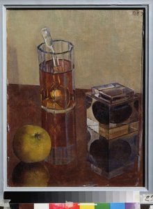 Csendélet tintatartóval. Kuzma Szergejevics Petrov Vodkin (Petrov-Vodkin) festménye (Kouzma Petrov Vodkin) (Petrov-Vodkin) (1878-1939), olaj, vászon alkotó: Kuzma Sergeevich Petrov Vodkin