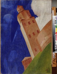 A novgorodi Kreml (Oroszország). Kuzma Szergejevics Petrov Vodkin (Petrov-Vodkin) festménye (Kouzma Petrov Vodkin) (Petrov-Vodkin) (1878-1939), olaj, vászon alkotó: Kuzma Sergeevich Petrov Vodkin