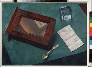 Csendélet tükörrel. (Csendélet tükörrel). Kuzma Szergejevics Petrov Vodkin (Petrov-Vodkin) festménye (Kouzma Petrov Vodkin) (Petrov-Vodkin) (1878-1939), olaj, vászon alkotó: Kuzma Sergeevich Petrov Vodkin
