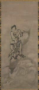 Hotei a taoista halhatatlanokkal: Halhatatlan ponty
