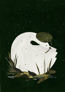 Esős nap, 2018 alkotó: Léa Le Pivert