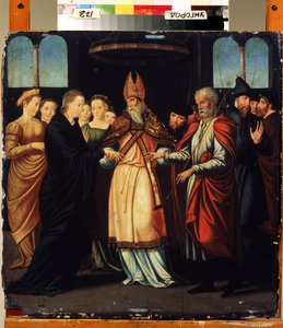 Mária és József házassága (The Marriage of Mary to Joseph). Lambert Lombard (1505-1566) festménye. Reneszánsz művészet. Olaj, fa. Regionális Művészeti Múzeum, Ungvár (Unggorod vagy Ungvár), Ukrajna