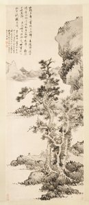 Zhi és Xus Pure Conversation, 1643.