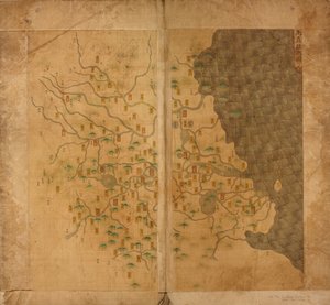 a megszerzett példányon lyukak vannak néhány oldalon. Szöveget tartalmaz. Raszteres képként is elérhető a Library of Congress webhelyén. Ajándék; Warner vásárlás; 1929. sz. 10. Előző hívószám