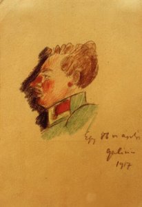 A 86-os évek zászlója (cég) alkotó: Laszlo Moholy-Nagy