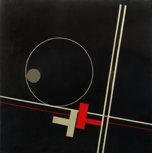 fogalmazás alkotó: Laszlo Moholy Nagy