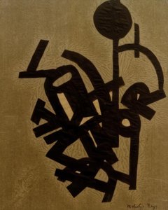 Cím nélkül (kollázs R-vel) alkotó: Laszlo Moholy-Nagy