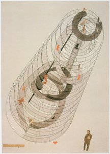 Ismeretlen kép alkotó: Laszlo Moholy-Nagy