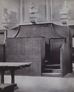 Felső iskola, Eton (f/w fotó) alkotó: Laszlo Moholy-Nagy