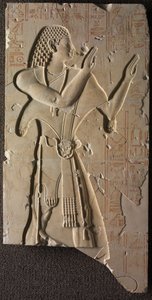 Mentuemhat egyházi öltözetben, Kr.e. 667-647 körül alkotó: Late Period Egyptian