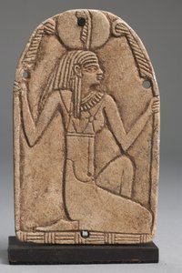 Maat plakett (fajansz) (lásd még: 325655, 325656 és 325658)