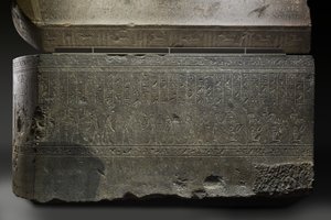 Wennefer szarkofágja, ie 380–332 (gránit)