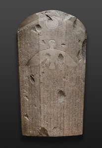Wennefer szarkofágja, ie 380–332 (gránit) alkotó: Late Period Egyptian