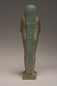 Shabti figura Padineithhez (fajansz) (lásd még: 247998)