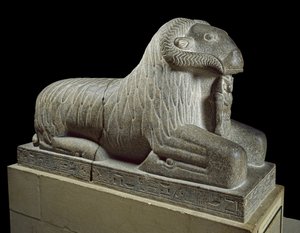 Amun kos szobra, ie 680 körül (gránit)