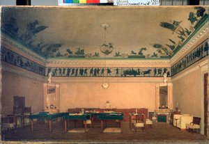 I. Sándor császár (1777-1825) tanulmánya - I. Sándor császár tanulmánya - Lavr Kuzmich Plakhov (1810-1881) festménye, olaj, vászon alkotó: Lavr Kuzmich Plakhov