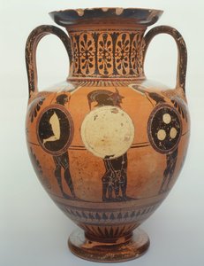 Fekete alakos amfora, ie 515-490 (kerámia)