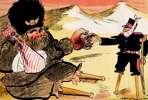 A Jövő Szövetsége – "Így kellett volna kezdenünk!" - Orosz és Japán kezet fog. 1904 (litó) alkotó: Leal de Camara