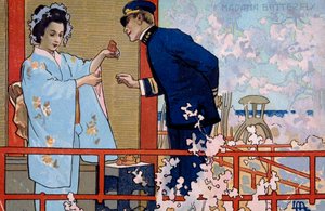 Képeslap, amely a "Madame Butterfly" premierjére készült, Bresciában alkotó: Leopoldo Metlicovitz