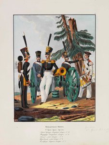 Az orosz császári hadsereg 1. gránátos hadosztálya, 1837-1839.