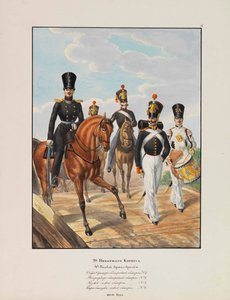 Az orosz császári hadsereg 2. gyalogos hadosztálya, 1837-1839.