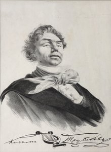 Kozma Prutkov portréja