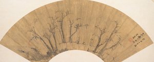 Táj, 1613. alkotó: Li Liufang
