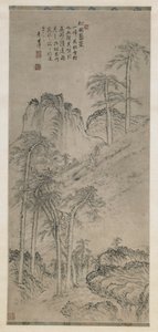 Séta botokkal a fenyődombon, Qing-dinasztia, 1760 körül (tinta papíron)