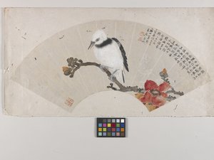 Madár és hibiszkusz alkotó: Lian Ju