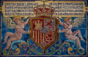 Címer, részlet a Viana palotából, Cordoba, Andalúzia. Részlet. Spanyolország. 20. század. alkotó: Unbekannt Unbekannt
