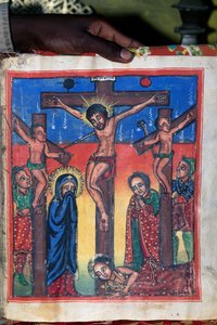 Keresztre feszítés, kézirat a Sion Mária-templom múzeumában (17. század), Aksum (az UNESCO világörökségi listája) alkotó: Unbekannt Unbekannt