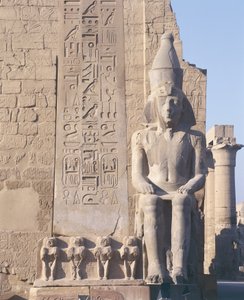 Egyiptom – Ókori Théba (UNESCO világörökségi lista alkotó: Unbekannt Unbekannt