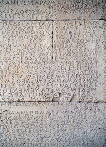 Gortyn törvénykönyve, Dór feliratok kőlapokon, Gortyn, Kréta, Görögország, Görög civilizáció, Kr.e. V. század, Részlet (fotó) alkotó: Unbekannt Unbekannt