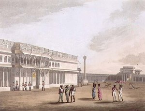 A tér és a tippoo-palota bejárata, Bangalore, 12. tábla a „Pictorial Scenery in the Kingdom of Mysore”, kocsma. írta: Edward Orme (1774-1820 körül) 1804 (akvatinta)