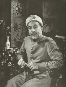 A Mamujee, Esq (f/w fotó)