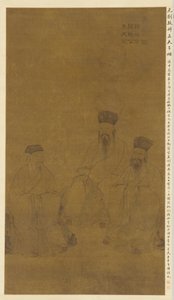 három tudós portréja: Cheng ha O, Cheng Yi i és Z Huxi alkotó: Liu Minshu
