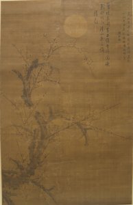 Virágzó szilva holdfényben és hóban, 16. század. alkotó: Liu Shiru